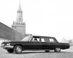ЗиЛ-114 1967 года